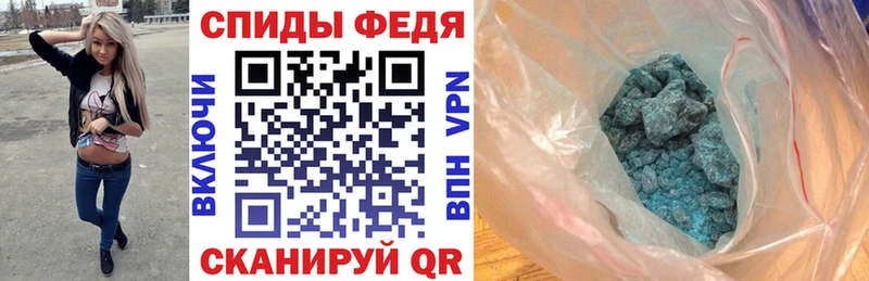 Купить закладки  Лабытнанги  АМФЕТАМИН 97% 