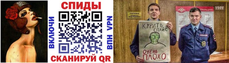 БУТИРАТ оксана  Купить закладки  Лабытнанги 