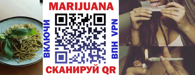 Купить закладки  Лабытнанги  Canna-Cookies марихуана 