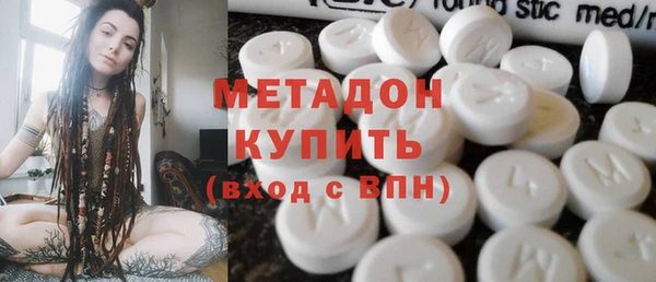 ALPHA PVP Горно-Алтайск