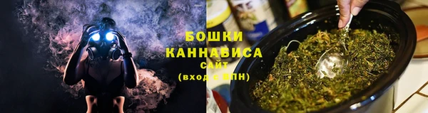 винт Горнозаводск