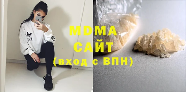 прущая мука Горняк