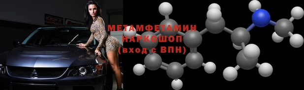 прущая мука Горняк