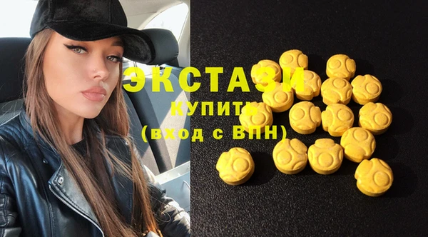 прущая мука Горняк