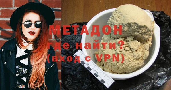 прущая мука Наволоки