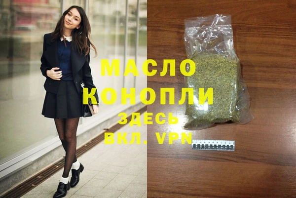 прущая мука Горняк