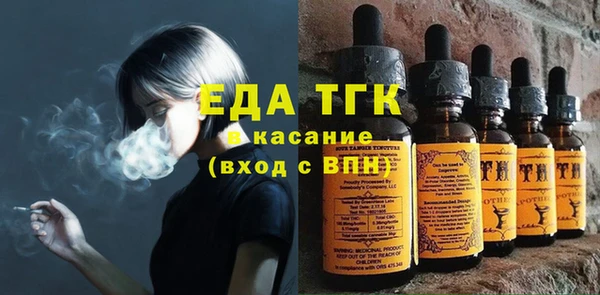 винт Горнозаводск