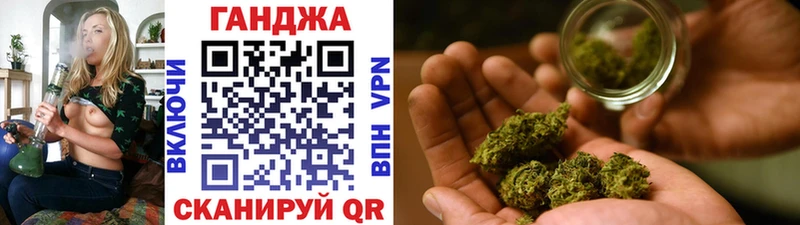 Марихуана OG Kush  Купить закладки  Лабытнанги 